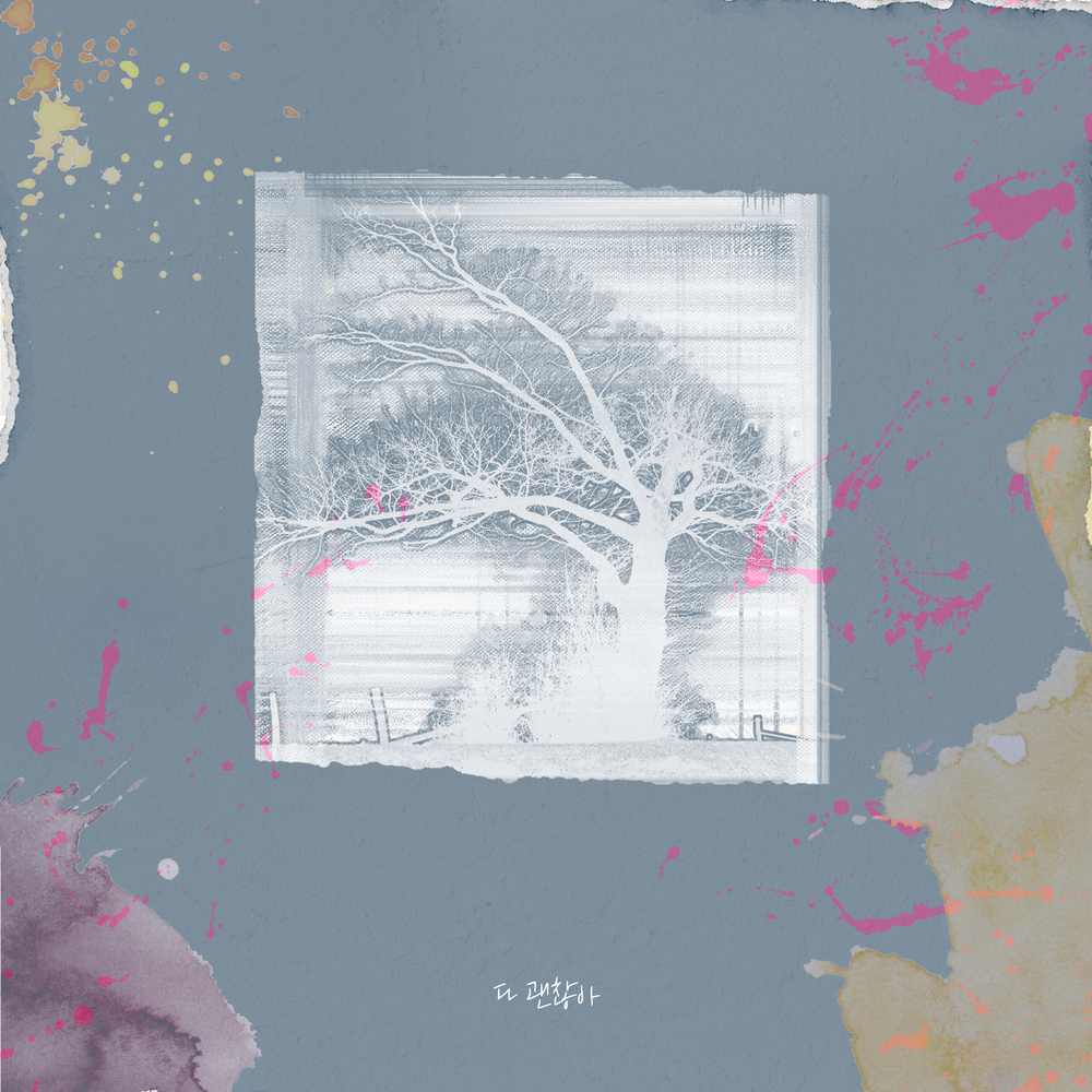 Image Cover